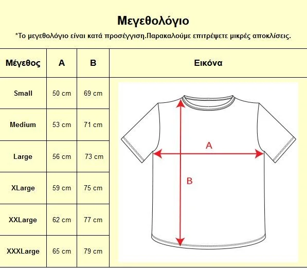 T-SHIRT - PUMA ΜΑΥΡΟ - Εικόνα 2
